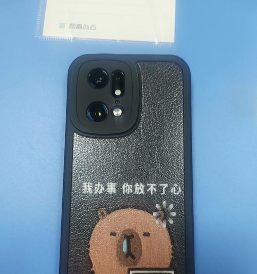 手机壳圆圈贴法是什么？