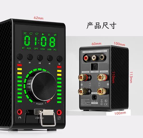 2欧姆低音炮喇叭配什么功放？