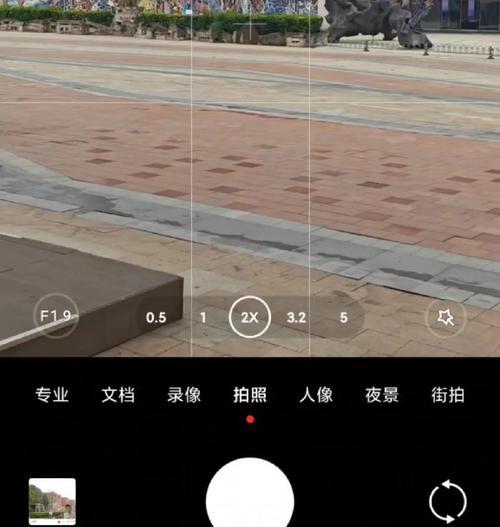 相机翻转小米镜头的方法是什么？操作步骤详细吗？