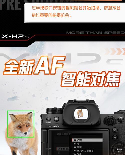 6k数码相机如何调整设置？怎样拍出好看的照片？