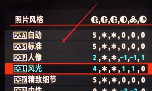 佳能相机标星功能怎么看？标星功能有何用途？