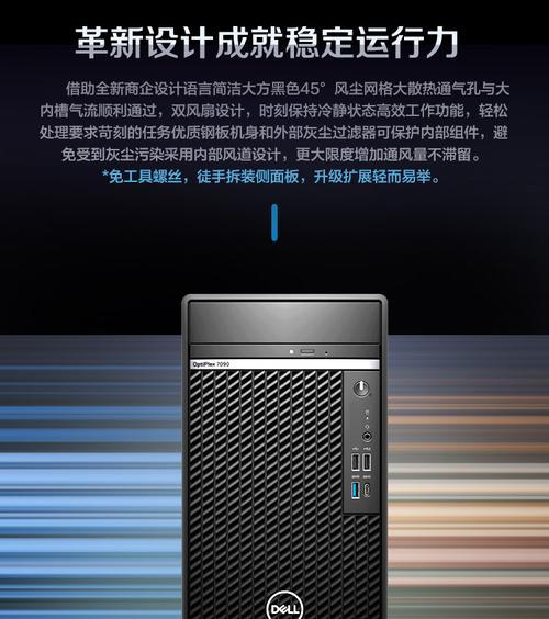 网格无线网卡的使用方法是什么？