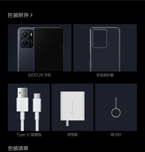 双电芯充电器如何正确激活？