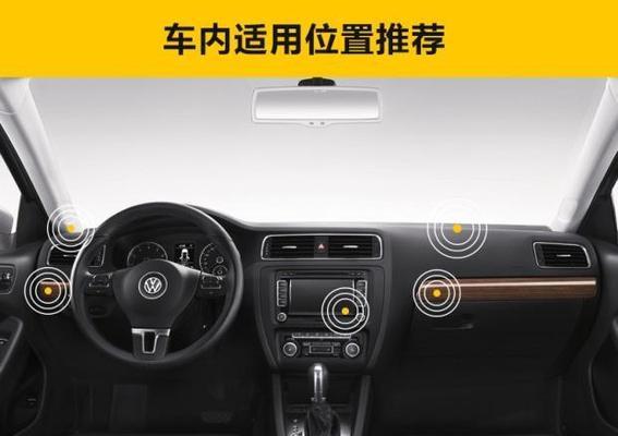 哈弗h6安装手机支架的方法和效果如何？