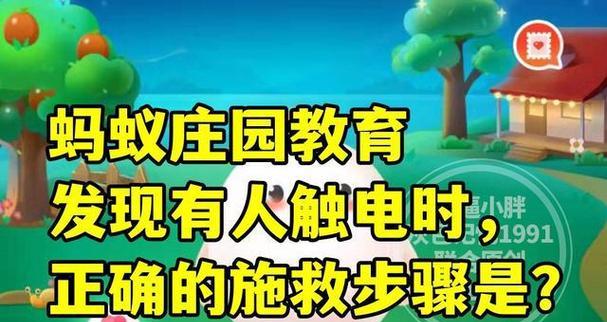 佳能7570电源板拆解的正确步骤是什么？
