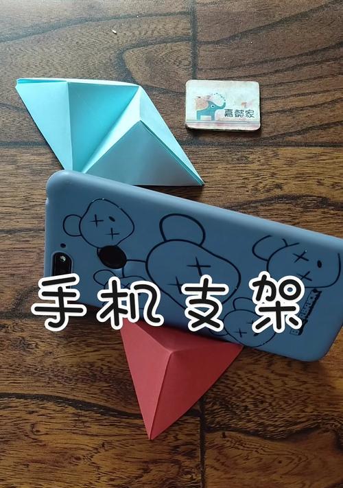 太空泥制作手机支架的方法是什么？步骤详细吗？