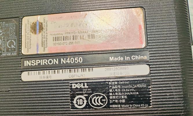 戴尔1080ti显卡散热器更换有哪些选择？