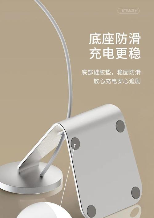 joway磁吸车载支架取手机方法是什么？如何避免损伤手机？