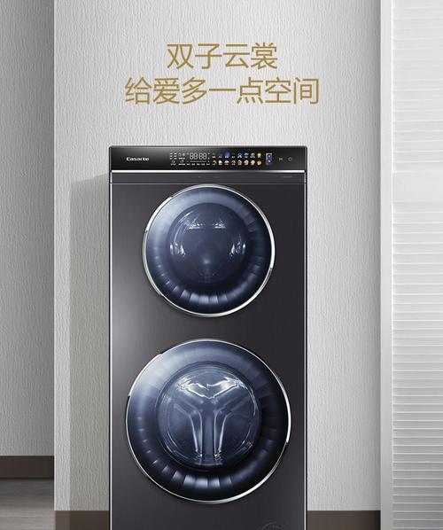 博世洗衣机显示4kg代表什么？4kg表示的洗衣量是多少？