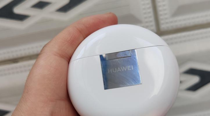 华为磁流体耳机使用教程是什么？