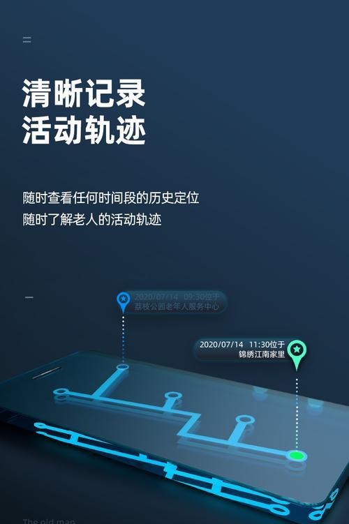 真匠智能手表支持哪些游戏？如何下载安装游戏？