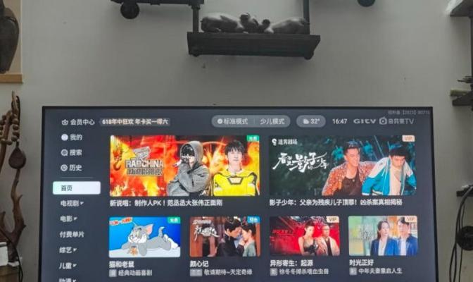 96寸电视的优缺点是什么？