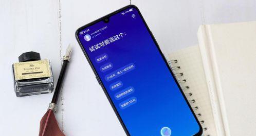 vivox23拍月亮效果好吗？教程步骤是什么？
