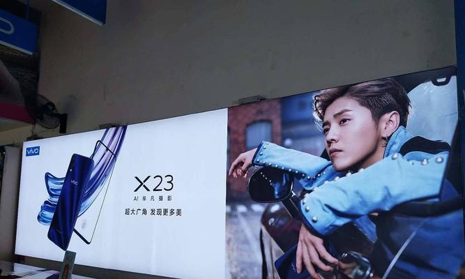 vivox23拍月亮效果好吗？教程步骤是什么？