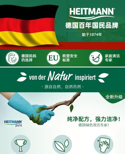 小柠檬热水器的正确使用方法是什么？常见问题有哪些？