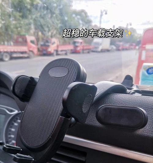 六匹手机支架调整方法是什么？