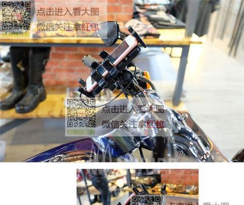 六匹手机支架调整方法是什么？