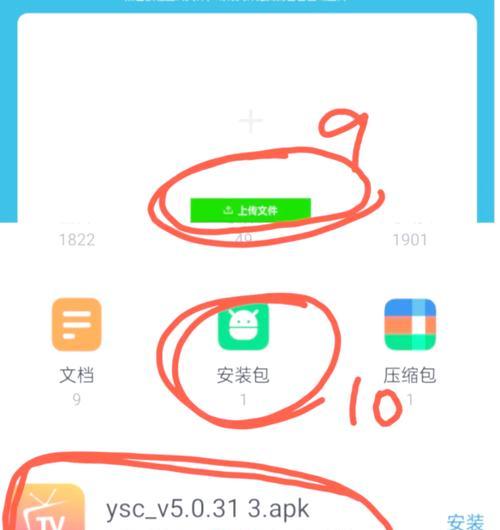 当贝机顶盒匹配连接常见问题有哪些？
