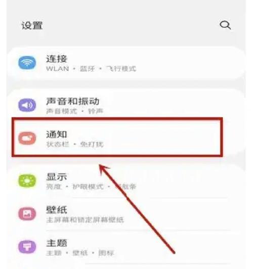 电脑侧屏电源线接线方法是什么？