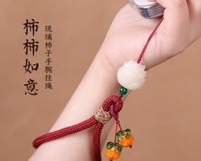 手机壳荷花挂绳如何系紧？有哪些系法技巧？