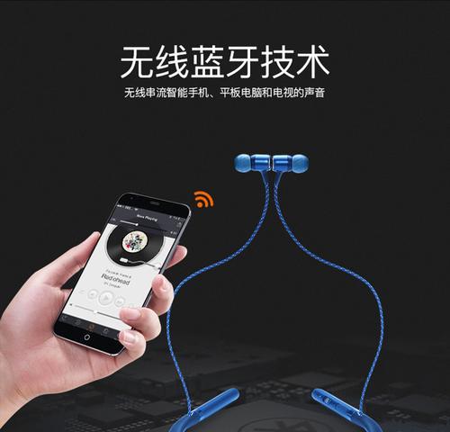 苹果耳挂耳机连接失败怎么办？