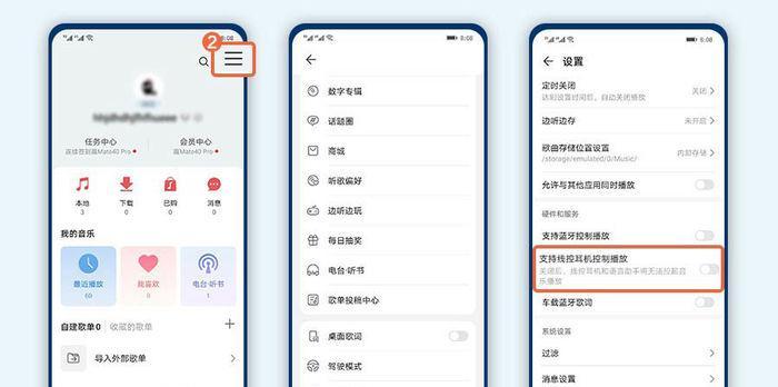 华为笔记本电脑闹钟不响的原因和解决方法是什么？