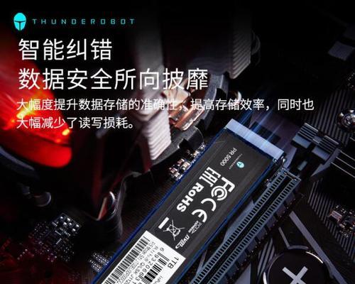 台式电脑安装固态硬盘的正确方法是什么？安装后性能提升明显吗？