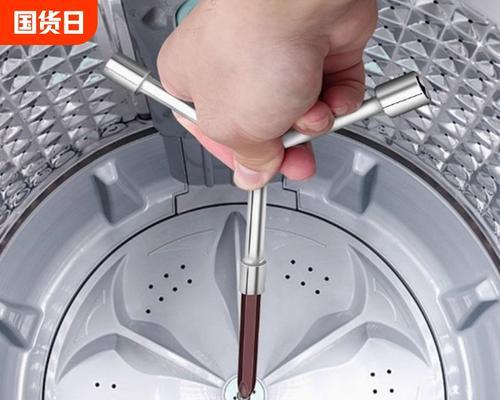 洗衣机的螺丝应该用什么工具拧紧？操作时应注意什么？