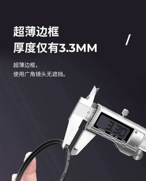 柔光镜在数码相机中的使用技巧是什么？