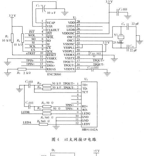 如何开启mis网关的蓝牙功能？