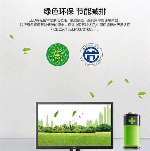 创维电视出现跳屏闪屏如何解决？解决方法有哪些？