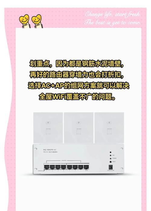 wifi无信号如何排查问题？排查过程中应该注意什么？