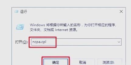 wifi无信号如何排查问题？排查过程中应该注意什么？