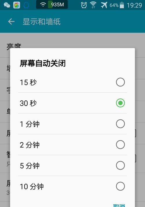 三星美版手机保修期如何查询？查询后如何保修？