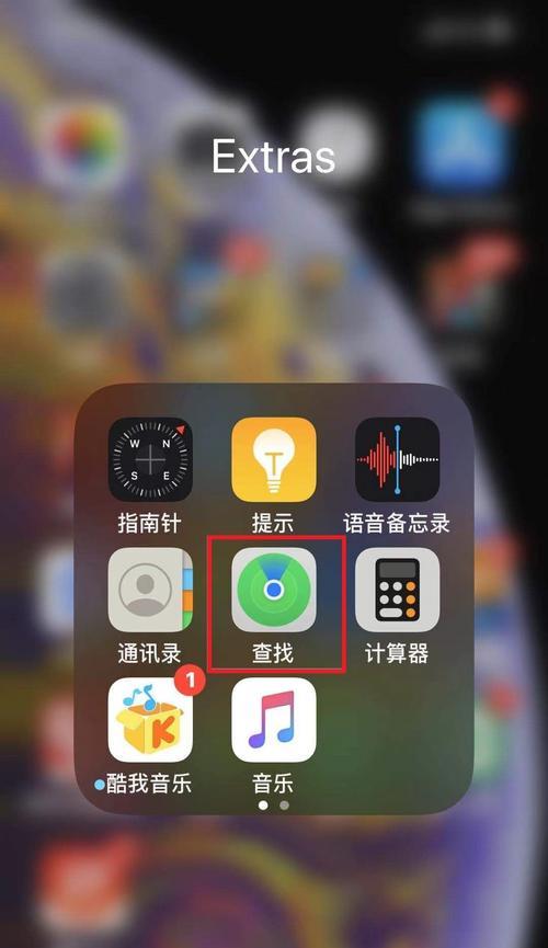 苹果8手机插卡槽位置如何查找？