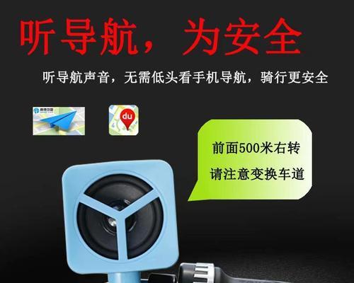 如何分音箱左右？设置过程中需要注意什么？