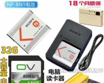 索尼老款相机充电器的正确充电方式？