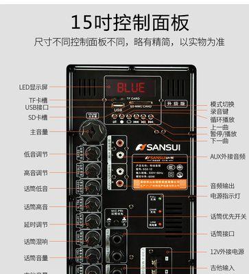 6个低音炮的乐队歌曲是什么？这首歌的名称是什么？