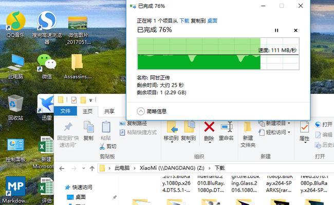 机顶盒安装电脑步骤是什么？安装过程中可能遇到哪些问题？