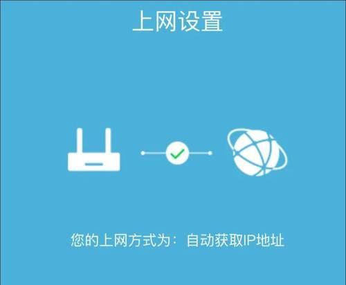 不联网状态下如何配置路由器？需要哪些步骤？