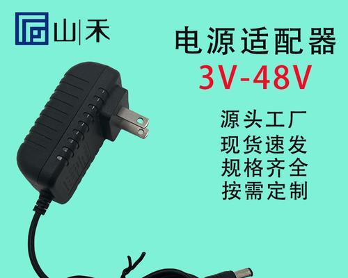 滚筒洗衣机12v电源的作用是什么？