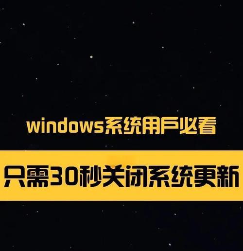 台式电脑升级win10后变卡？可能的原因有哪些？
