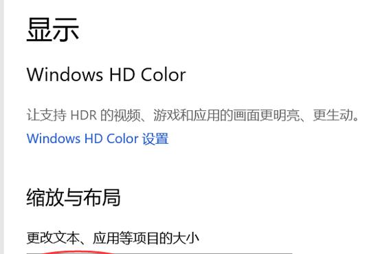台式电脑升级win10后变卡？可能的原因有哪些？