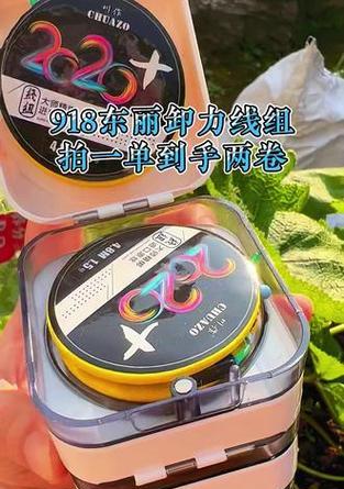 手机卸力支架的安装方法是什么？安装后能带来哪些好处？