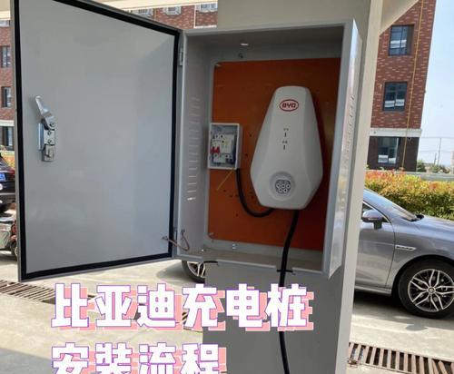 惠普涓流充电器怎么用？充电时需要注意什么？