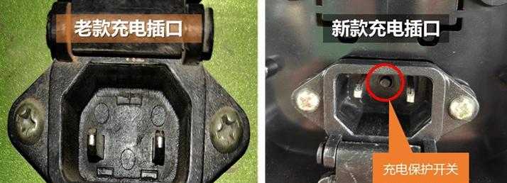 惠普涓流充电器怎么用？充电时需要注意什么？