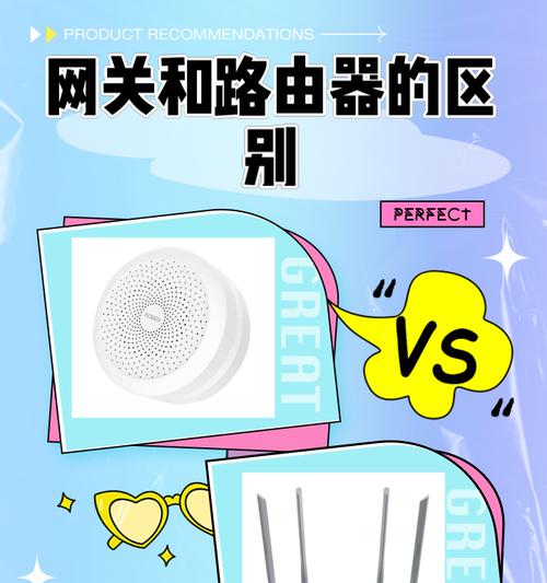 网关怎么接线的？网关接线的正确步骤是什么？