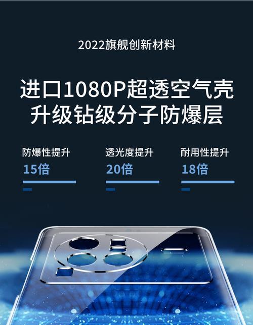 手机壳半包的制作方法是什么？有哪些注意事项？
