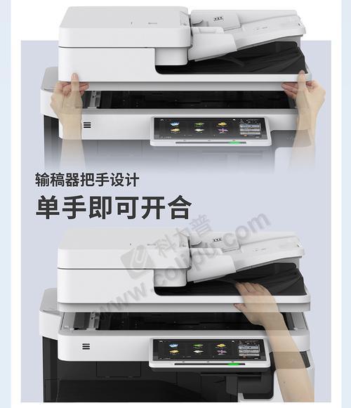 佳能2800复印机如何操作？