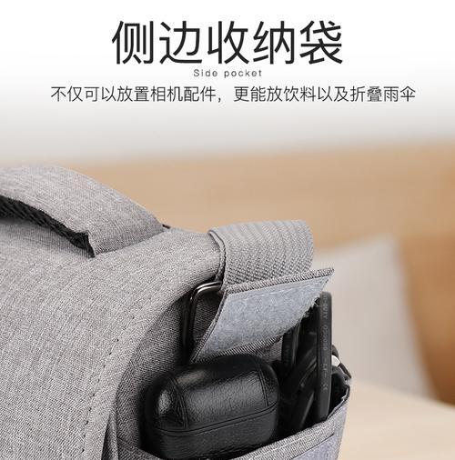佳能数码收纳包的正确使用方法是什么？使用中常见问题有哪些？